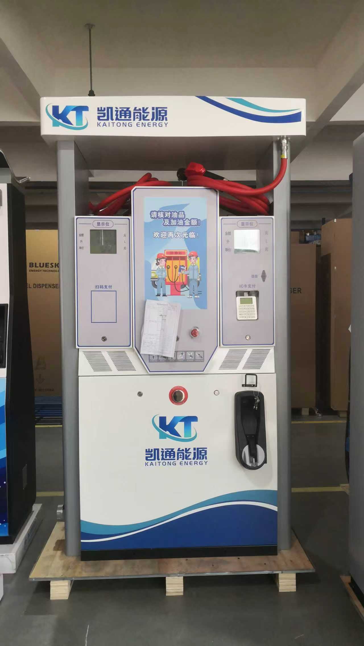 嘉兴加油机